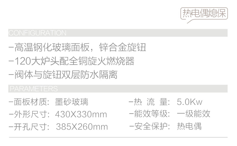 JZT12T.2-Z810D.jpg